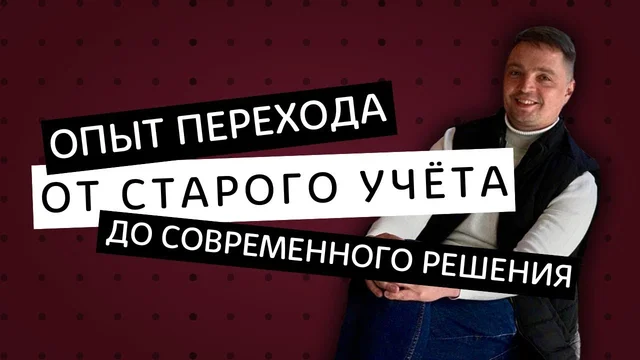 WZAP — клиент CARRO.Бизнес