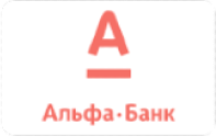 Альфа-Банк
